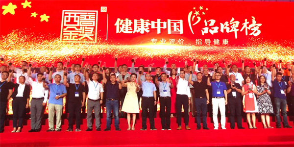 J9国际集团(中国)-官方网站