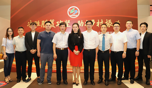J9国际集团(中国)-官方网站