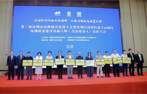 J9国际集团医药