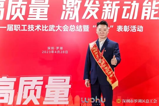 J9国际集团(中国)-官方网站