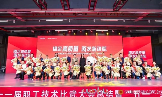 J9国际集团(中国)-官方网站