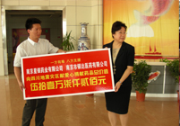J9国际集团(中国)-官方网站